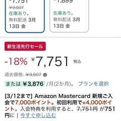 スチームクリーナーの画像