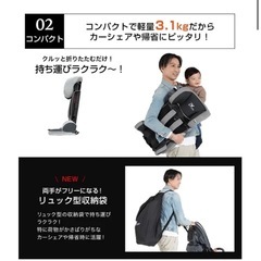 超コンパクトチャイルド(ジュニア)シート⭐︎トラベルベストEVOの画像