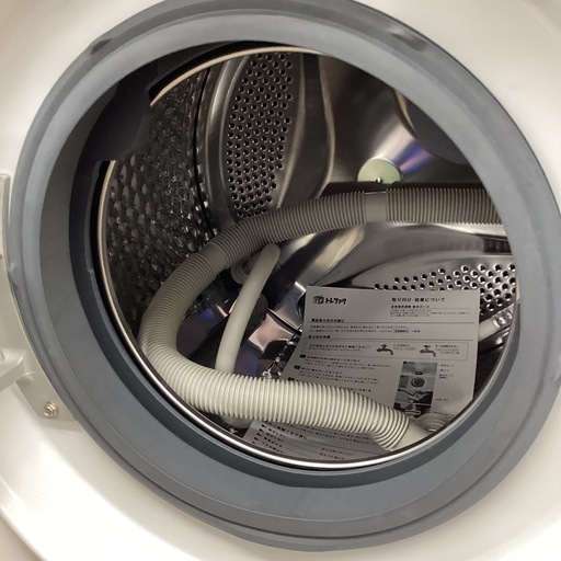 【トレジャーファクトリー長久手店】8.0kgドラム式洗濯乾燥機　IRIS OHYAMA(アイリスオーヤマ) CDK832 2021年製