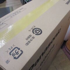 パナソニック Panasonic FY-60HF4 浅型レンジフード 未使用品 未開封品 【ハンズクラフト宜野湾店】の画像