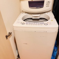 使える状態
の画像