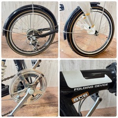 未使用 ARUN OTOMO 20インチ 折りたたみ自転車 SCB 6段変速 オオトモ アラン 折畳み自転車 折り畳み自転車 折畳自転車の画像