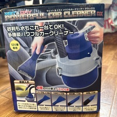 新品ウェット&ドライパワフルカークリーナー　DX 車用掃除機ハンディークリーナーの画像