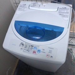 ひたち洗濯機　2007年製の画像