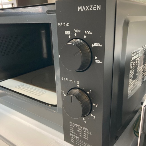 【ジモティー割】MAXZEN 2024年製 電子レンジ（ID1902）