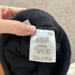 ボトムス　スパッツ　スカートズボン　キッズの画像