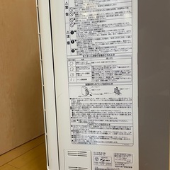 日立　加湿空気清浄機の画像