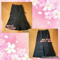 ロングスカート好きな方への画像