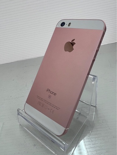 美品　iPhone SE1 32GB ローズゴールド　SIMフリー