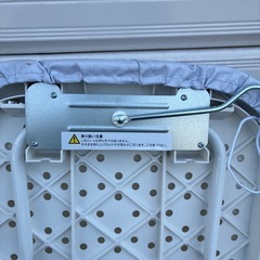 アイロン台の画像