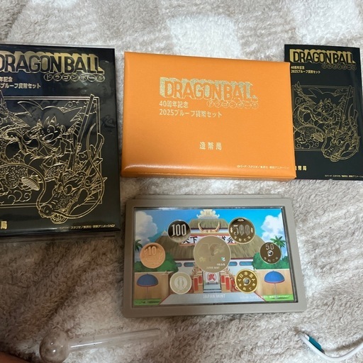 ドラゴンボール40周年記念貨幣セット