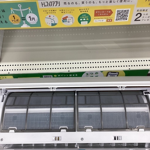 【トレジャーファクトリー長久手店】　ルームエアコン　YAMADA(ヤマダ) YHAS22R 2025年製