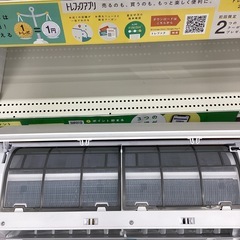 【トレジャーファクトリー長久手店】　ルームエアコン　YAMADA(ヤマダ) YHAS22R 2025年製の画像