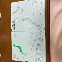 公文の日本地図パズルの画像
