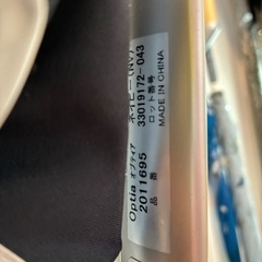 アップリカ オプティア AB ベビーカー Aprica ネイビーの画像