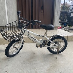 子供用14インチ自転車