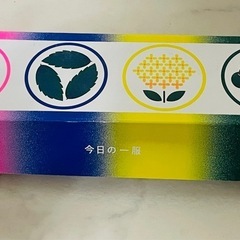 LUSH 入浴剤　ラッシュの画像