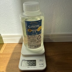 レモン　無糖　ジノン　お酒　原液　リキュール　966gの画像