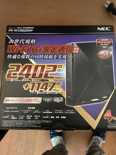 Wi-Fiルーター　NEC