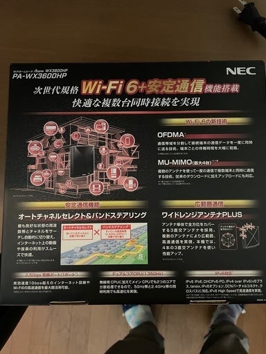 Wi-Fiルーター　NEC