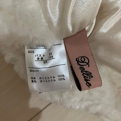 158センチ　ボレロの画像