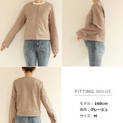 新品　スウェード　ノーカラー　ジャケットの画像