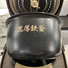 早い者勝ち☘️HITACHI日立5.5合炊き🍚2019年製RZ-BG10Mブラウン炊飯器の画像