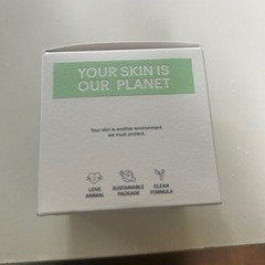 Torriden  トリデンバランスフル　CICAクリームの画像