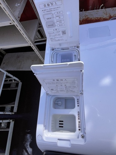 洗濯機ドラム式シャープ2021年11/6kg 仙台市内無料配達　設置