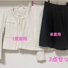 一度着用　スーツ　女性　レディース　卒業式　入学式　入園　お祝い　行事　式典の画像