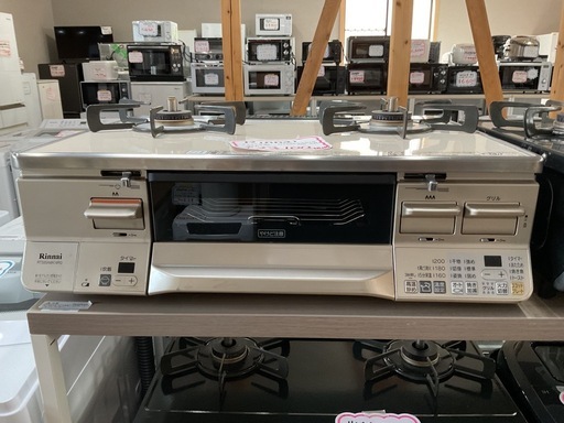 無くなり次第終了‼️Rinnaiリンナイ2022年製RTS65AWK14RG-CR都市ガス?ベージュ