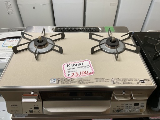 マルゼン 電気1槽フライヤー MEF-13C 3相200V 12年製 W350×D600×H800 (J1313kkxwY) マルゼン 電気1槽フライヤー MEF-13C 3相200V 12年製 W350×D600×H800