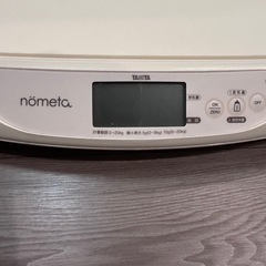 ノメタ　ベビースケールの画像