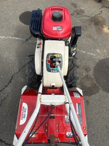 MITSUBISHI 耕耘機 MMR66 農用トラクター歩行型 myboy Uうねもりくん●最大6.0 PS● 三菱農機