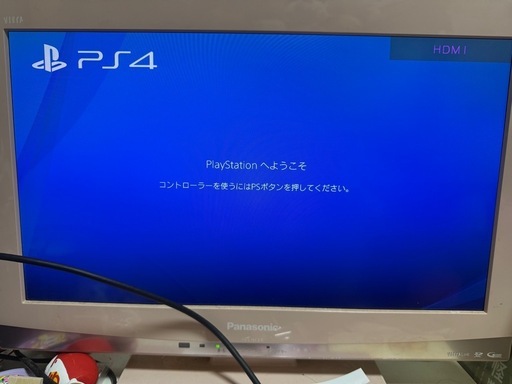 プレステ4 500GB ホワイト