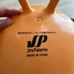 アンパンマン　バランスボールの画像