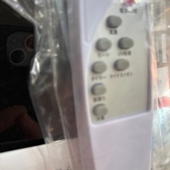 家庭用冷風機の画像