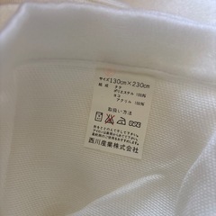  未使用 / 新品 / 毛毯調 敷きパッド シーツ 圧縮して発送の画像