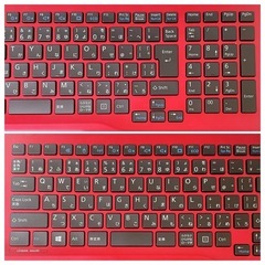 【美品】ノートパソコン 赤 レッド 富士通 Fujitsu LIFEBOOK SSD 128GB メモリ4GBの画像