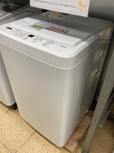 リユースマン倉敷、洗濯機6㌔、ホワイト、ヤマダ、YWM-T60H1、2023年製