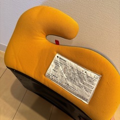 ジュニアシート　オレンジの画像