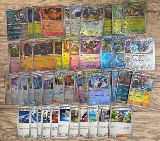 【２日限定】レア、キラカード多数! ポケモンカード　sar sr  ar rrモンスターボールミラーまとめ売り