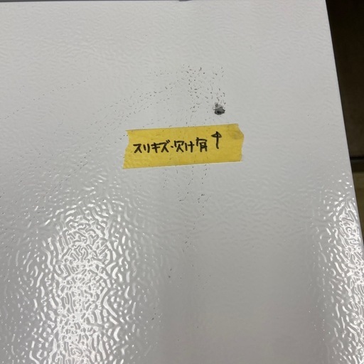 Hisense 87L 冷凍冷蔵庫【リサイクルフカツ岡崎倉庫店】260305YS-4