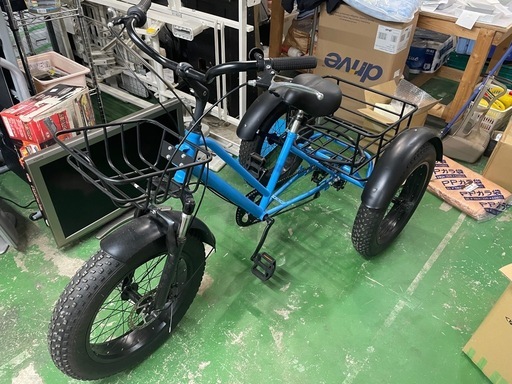 【配送可能】大人の3輪自転車