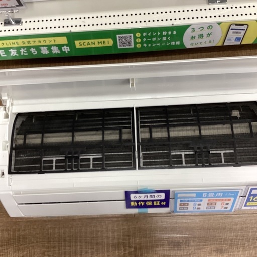 【トレジャーファクトリー長久手店】　ルームエアコン　Panasonic(パナソニック) CS22HJK 2018年製