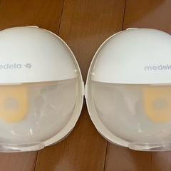 メデラ　ハンズフリー搾乳機　両胸の画像