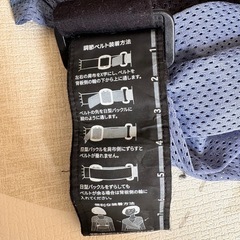 スモルビ　抱っこ紐の画像
