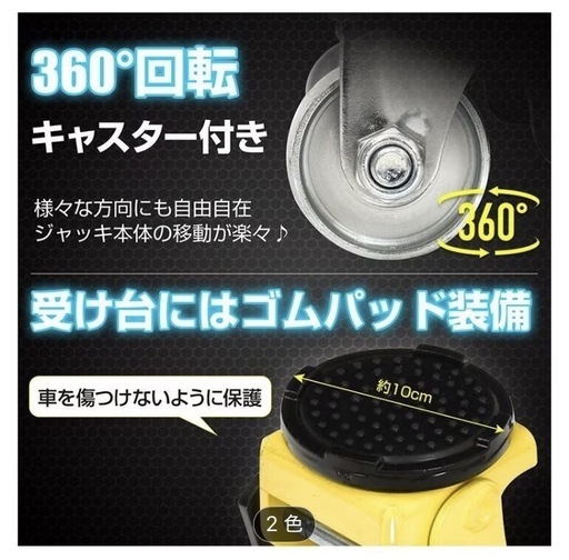  デュアルポンプ式フロアジャッキ 1.5t 最高位370mm 最低位80mm 低床車対応 (シルバー)
