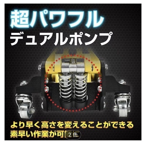  デュアルポンプ式フロアジャッキ 1.5t 最高位370mm 最低位80mm 低床車対応 (シルバー)