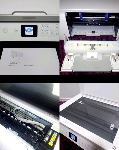 お得なインクと台紙　EPSONプリンター
